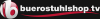 Buerostuhlshop.tv logo