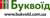 Bukvoid.com.ua logo
