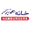 Burgerhouse.ir logo
