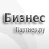 Businesspartner.ru logo