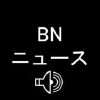 Buzznews.jp logo