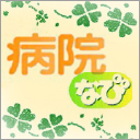Byoinnavi.jp logo