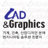 Cadgraphics.co.kr logo