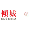 Cafechinanyc.com logo