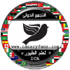 Canaryfans.com logo