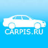 Carpis.ru logo