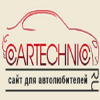 Cartechnic.ru logo