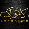 Carwax.ir logo