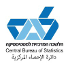 Cbs.gov.il logo