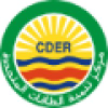 Cder.dz logo