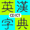 Cdict.net logo