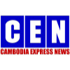 Cen.com.kh logo
