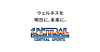 Central.co.jp logo
