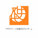 Certification.jp logo