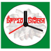 Chandpurtimes.com logo