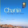 Chania.gr logo