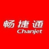Chanjet.com logo