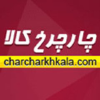 Charcharkhkala.com logo