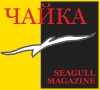 Chayka.org logo