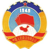Chengdu.gov.cn logo