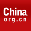 China.org.cn logo