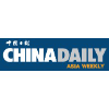 Chinadailyasia.com logo