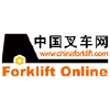 Chinaforklift.com logo
