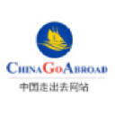 Chinagoabroad.com logo