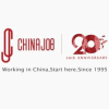 Chinajob.com logo