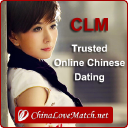 Chinalovematch.net logo