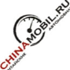 Chinamobil.ru logo