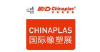 Chinaplasonline.com logo