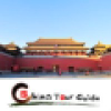 Chinatourguide.com logo