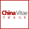 Chinavitae.com logo