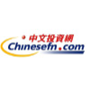 Chinesefn.com logo