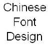 Chinesefontdesign.com logo