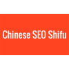 Chineseseoshifu.com logo
