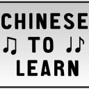 Chinesetolearn.com logo