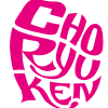 Choryuken.com logo