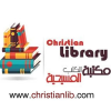 Christianlib.com logo