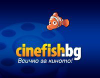 Cinefish.bg logo