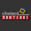 Cinelandpantelis.gr logo