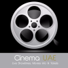 Cinemauae.com logo