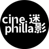 Cinephilia.net logo