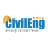 Civileng.co.il logo