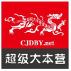 Cjdby.net logo