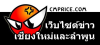 Cmprice.com logo