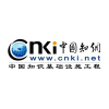 Cnki.net logo