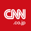 Cnn.co.jp logo