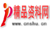 Cnshu.cn logo